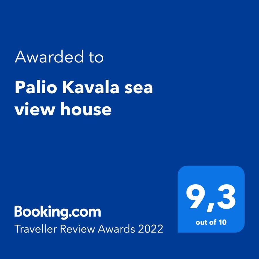 Sea View House Palio Kavala Vila Exterior foto